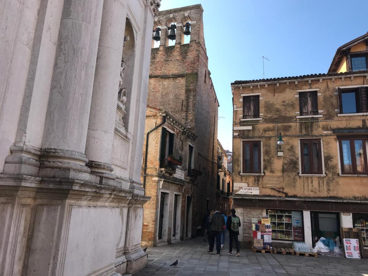 Al Campaniel 2* Venezia