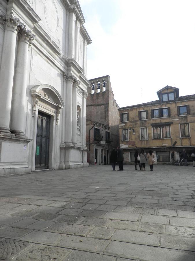 Bed & Breakfast Al Campaniel Venezia